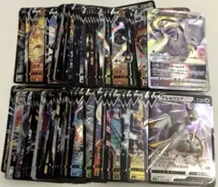 a274 ポケモンカード vstar vmax v 100枚 まとめ売り