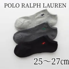 POLO RALPH LAUREN 靴下25-27㎝ 3色 3足セット くるぶし