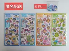 【国内正規品】平成はっぴーフォン たまごっち 4枚セット ＋ おまけシール