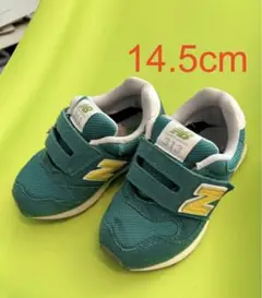 【美品】ニューバランス IO313 14.5cm グリーン