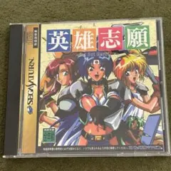 制服伝説 プリティファイターX SS 帯 チラシ PRETTY FIGHTER - メルカリ