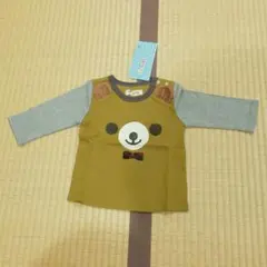 Item thumbnail for item 55315f1e-6974-4625-b720-8c57c4e83636