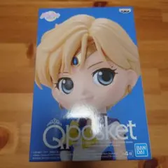 Qposket セーラーウラヌス フィギュア