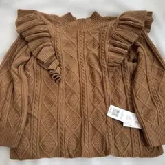 【タグ付き】フリル付きブラウンケーブル編みセーター
