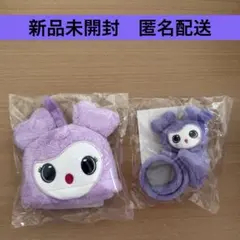 2025年最新】パッチンバンド twiceの人気アイテム - メルカリ