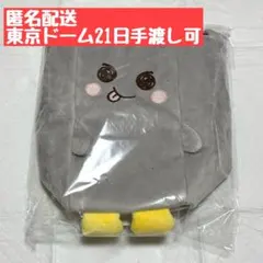 RIIZE RIIZING LOUD ファンライトバッグ ウンソク ③