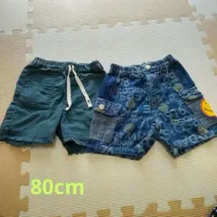 ハーフパンツ　2点セット