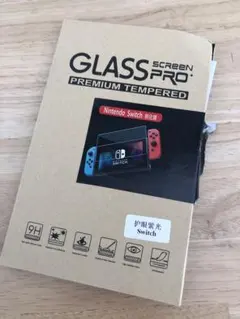 Switch 液晶保護フィルム ブルーライトカット