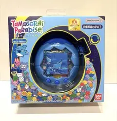 【新品・未開封】たまごっちパラダイス　ブルーウォーター