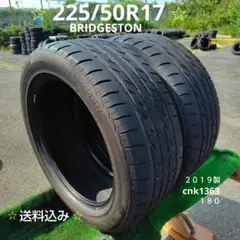 ☆215/55R18☆夏タイヤ2021製BRIDGESTON 1635 - メルカリ