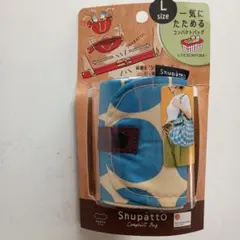 Item thumbnail for item 4ee8ad10-e974-4684-92c7-ff8877ed53f4