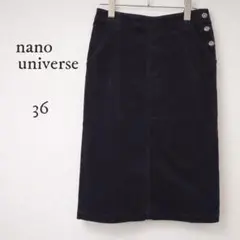 nano universe コーデュロイ タイトスカート 黒 36 ボタン 定番