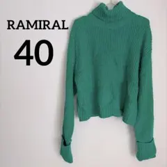 RAMIRAL 【40】タートルネック ニット グリーン 緑 レディース