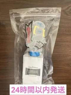 King&PrinceキンプリドームツアーSTARRING ペンライト2026