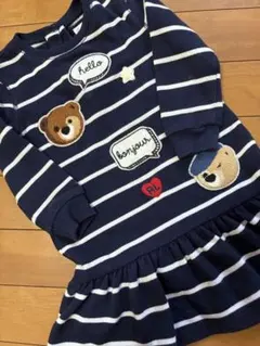 Item thumbnail for item ebdea16e-dbf8-4f22-a793-bc55d2aea6bd