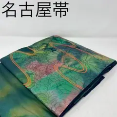 Item thumbnail for item 77f8184a-178d-4db1-89dc-2a2359fda592