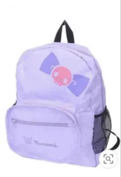 【新品未使用】サンリオ　Kuromi 折りたたみリュック