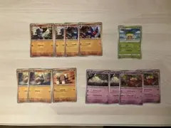 ポケモンカード　まとめ売り　進化セット色々
