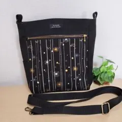 kr2hkr様 リクエスト 2点 まとめ商品