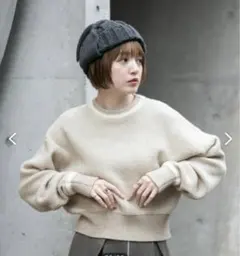 KBF バイカラーリバーシブルニット