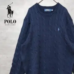 ★たまたま様専用★　ラルフローレン ケーブルニット セーター ワンポイント