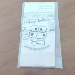 当たりくじ　ケロケロけろっぴ マルシェバッグ トートバッグ