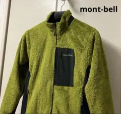 Item thumbnail for item cfa29a19-4ed3-4932-8fc6-cb11c6c6a246