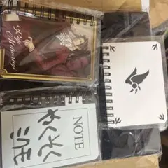 逆転検事くじリングメモ帳 御剣怜侍 x約束ノート xヤタガラスのカード