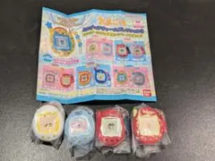 たまごっち　ミニチュアチャームコレクション3　たまごっちプラス　ケーたま　4個