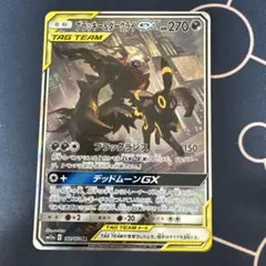 ブラッキー＆ダークライGX SR SM12a TAG TEAM GXタッグオー…