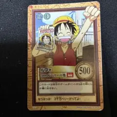 ONE PIECE カードゲーム ルフィ 3000万ベリーの男 - メルカリ