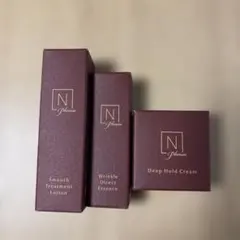 Nオーガニックプレナム