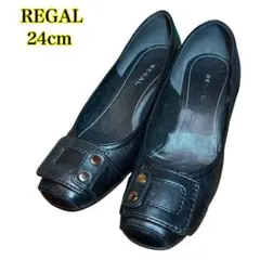 REGAL パンプス　革　ブラック　バックル　ウェッジソール　24