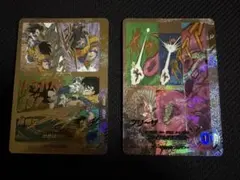 ドラゴンボールダイバーズ　apt-005孫悟空　apt-028フリーザ　スーパラ