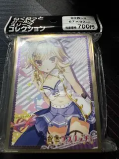 2026年最新】金色ラブリッチェの人気アイテム - メルカリ