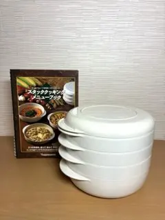 2025年最新】タッパーウェーブ2000の人気アイテム - メルカリ