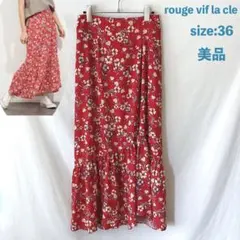 美品 Rouge vif la cle フレンチフラワープリントスカート 36のサムネイル
