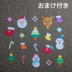 吊るし飾り おもちゃ