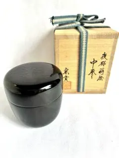 2026年最新】蒔絵 棗の人気アイテム - メルカリ