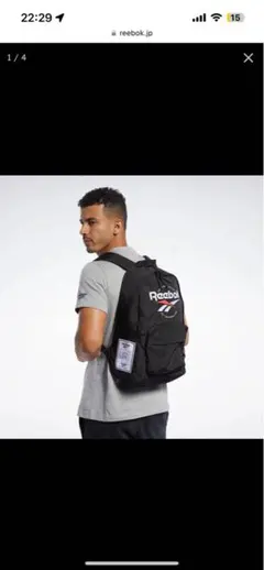 Reebok バックパックのサムネイル