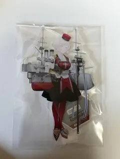 艦これ　アイツヴォル　アクリルスタンド　アクスタ横須賀　浦賀