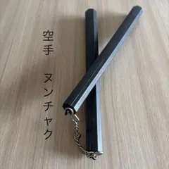 Item thumbnail for item 84bce49a-170c-47dd-b26e-59f650835f9a