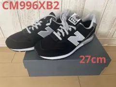 新品未使用New Balance CM996XB2