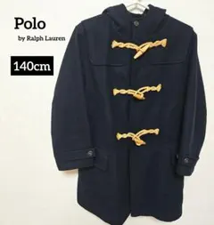 ポロバイラルフローレン ダッフルコート ロングコート キッズ 140サイズ