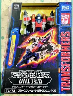 トランスフォーマー レガシー TL-26ターン TL-73 スタースクリーム