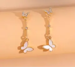 Item thumbnail for item cb77ee98-42e5-4412-a2ba-0f143a1911be