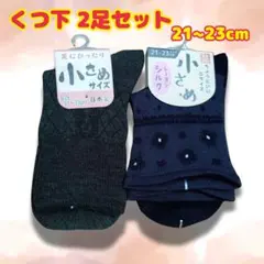 Item thumbnail for item 1740e676-e144-4eac-9a46-334a320a35cd