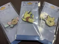 くまのプーさん 一番くじ I賞3個セット