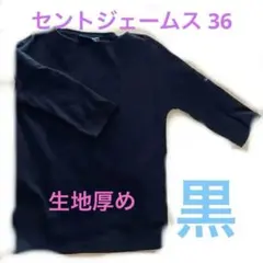 Item thumbnail for item 330f0f05-134b-472a-ae20-959e68ef683e