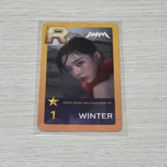 2025年最新】superstar aespaの人気アイテム - メルカリ